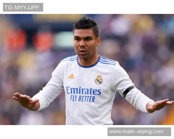 卡塞米罗或将今夏离队曼晚曝周薪30万镑成关键因素