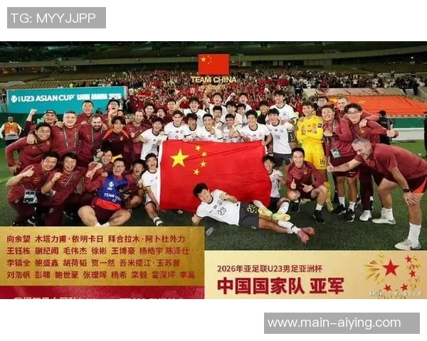 中韩对决再度失利U23中国队复仇之战被迫推迟令人遗憾